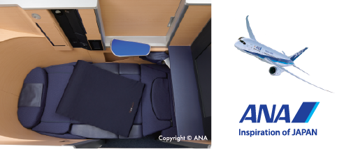 AiR by nishikawa mattress is used in ANA first class aircraft
