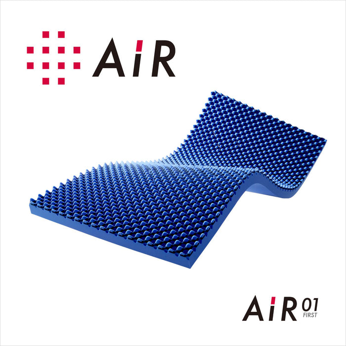 AiR 01 Mattress (Firm)