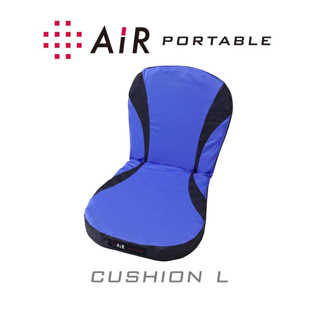 AiR Portable Cushion (L) — AiR by nishikawa