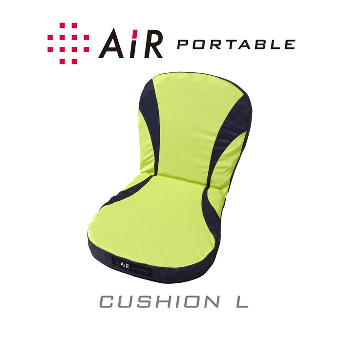 AiR Portable Cushion (L) — AiR by nishikawa