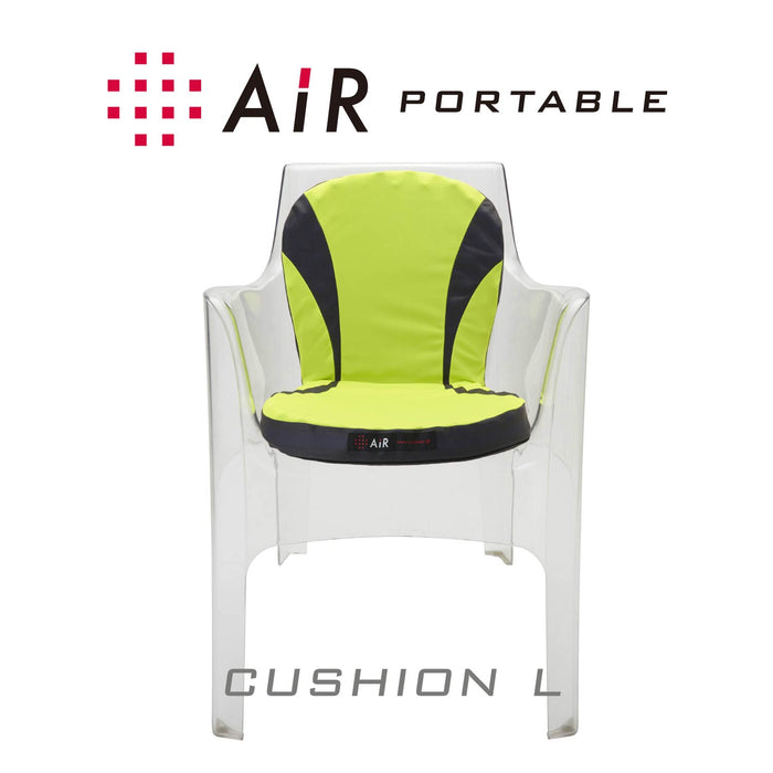 AiR Portable Cushion (L) — AiR by nishikawa