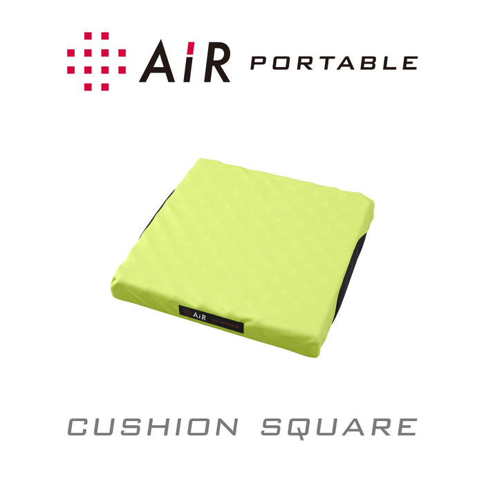 AiR Portable Cushion (Square)