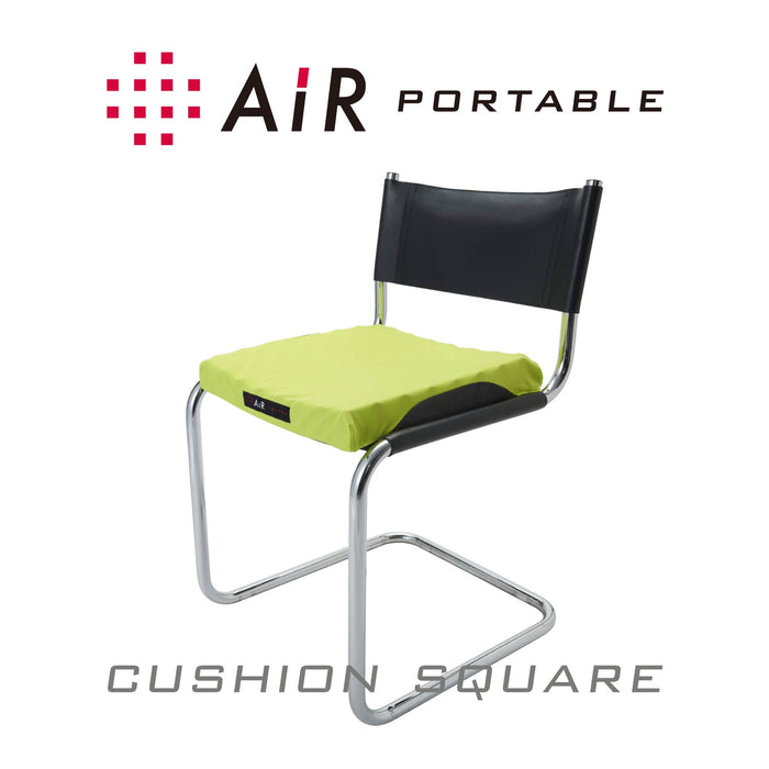 AiR Portable Cushion (Square)